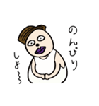ちょっとイラッとする、しちさん太郎くん（個別スタンプ：28）