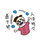 ちょっとイラッとする、しちさん太郎くん（個別スタンプ：29）