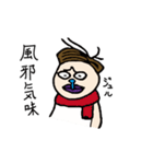 ちょっとイラッとする、しちさん太郎くん（個別スタンプ：31）