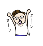 ちょっとイラッとする、しちさん太郎くん（個別スタンプ：32）