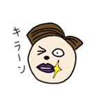 ちょっとイラッとする、しちさん太郎くん（個別スタンプ：34）