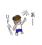 ちょっとイラッとする、しちさん太郎くん（個別スタンプ：35）