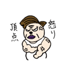 ちょっとイラッとする、しちさん太郎くん（個別スタンプ：37）