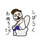 ちょっとイラッとする、しちさん太郎くん（個別スタンプ：38）