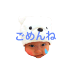 杏さん    スタンプパート3（個別スタンプ：1）