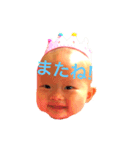 杏さん    スタンプパート3（個別スタンプ：4）
