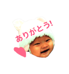 杏さん    スタンプパート3（個別スタンプ：7）