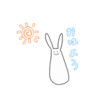 ぼううさぎ（個別スタンプ：1）