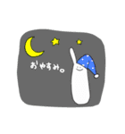 ぼううさぎ（個別スタンプ：2）