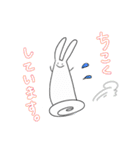 ぼううさぎ（個別スタンプ：3）
