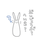 ぼううさぎ（個別スタンプ：4）