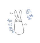 ぼううさぎ（個別スタンプ：5）