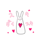 ぼううさぎ（個別スタンプ：9）