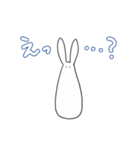 ぼううさぎ（個別スタンプ：11）