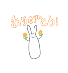 ぼううさぎ（個別スタンプ：13）