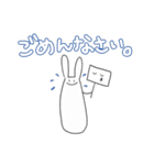 ぼううさぎ（個別スタンプ：14）