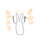 ぼううさぎ（個別スタンプ：15）