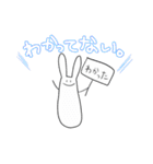 ぼううさぎ（個別スタンプ：16）