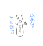 ぼううさぎ（個別スタンプ：18）