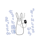 ぼううさぎ（個別スタンプ：19）