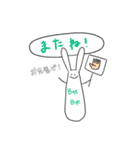 ぼううさぎ（個別スタンプ：20）