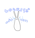ぼううさぎ（個別スタンプ：21）