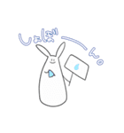 ぼううさぎ（個別スタンプ：23）