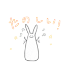 ぼううさぎ（個別スタンプ：25）