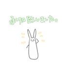 ぼううさぎ（個別スタンプ：28）