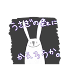 ぼううさぎ（個別スタンプ：34）