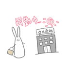 ぼううさぎ（個別スタンプ：35）