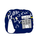 ぼううさぎ（個別スタンプ：36）