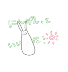 ぼううさぎ（個別スタンプ：37）