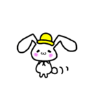 甘ったれうさたん（個別スタンプ：1）