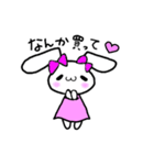 甘ったれうさたん（個別スタンプ：5）