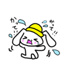 甘ったれうさたん（個別スタンプ：7）