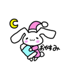 甘ったれうさたん（個別スタンプ：10）