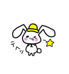 甘ったれうさたん（個別スタンプ：11）