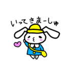 甘ったれうさたん（個別スタンプ：13）