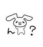 甘ったれうさたん（個別スタンプ：16）
