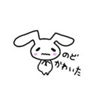 甘ったれうさたん（個別スタンプ：17）