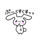 甘ったれうさたん（個別スタンプ：20）