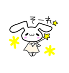 甘ったれうさたん（個別スタンプ：25）