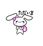 甘ったれうさたん（個別スタンプ：26）