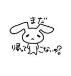 甘ったれうさたん（個別スタンプ：33）