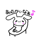 甘ったれうさたん（個別スタンプ：35）