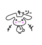 甘ったれうさたん（個別スタンプ：36）