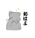 ねずみ色のねこ（個別スタンプ：6）