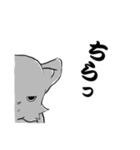 ねずみ色のねこ（個別スタンプ：10）