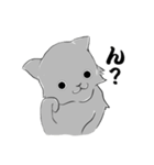 ねずみ色のねこ（個別スタンプ：12）